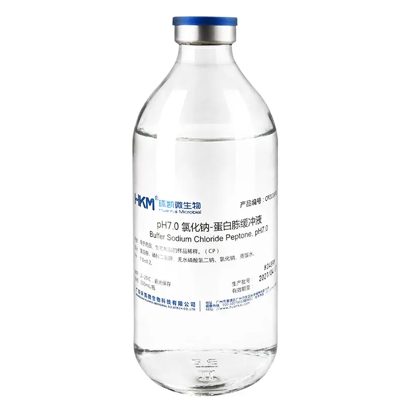 CP2116P2 pH7.0氯化钠-蛋白胨缓冲液 500mL/瓶 - 产品主图5