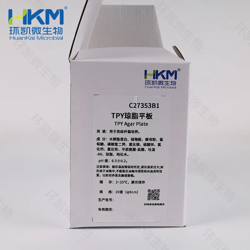 C27353B1 TPY琼脂平板 90mm×20个 - 产品主图2