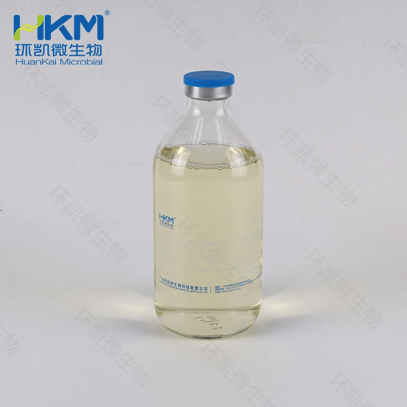 含3%吐温80和0.3%卵磷脂的pH7.0氯化钠-蛋白胨缓冲液
