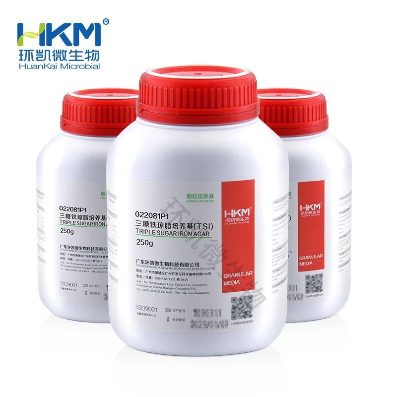 022081P1 TSI琼脂颗粒(三糖铁培养基)(中国药典) 250g/瓶 - 产品主图4