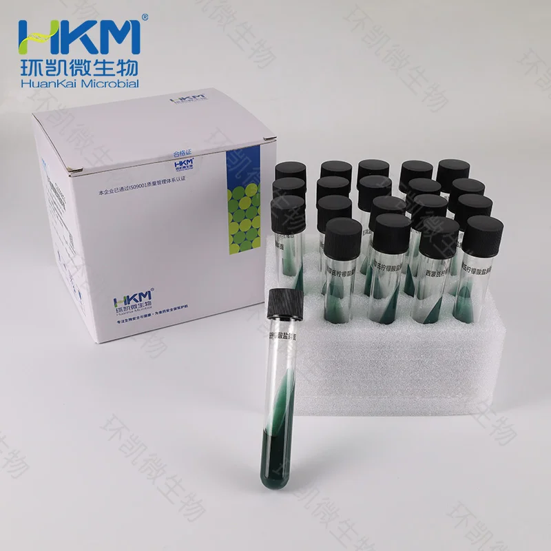 C22120G1 柠檬酸盐斜面培养基 8.5mL×20支/盒