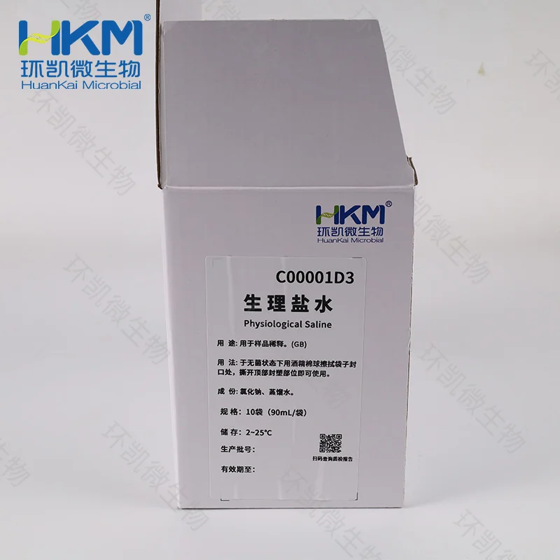 C00001D3 生理盐水 90mL×10袋 - 产品主图2