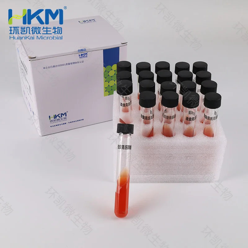 026905D 改良克氏双糖斜面 10mL×20支