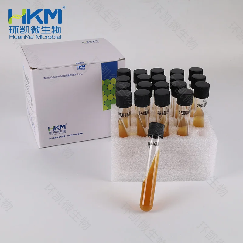 C21098G1 沙氏葡萄糖琼脂斜面(SDA斜面) 10mL×20支