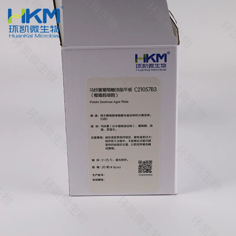 C21057B3 马铃薯葡萄糖琼脂平板(椰毒假单胞) 90mm×20个 - 产品主图2