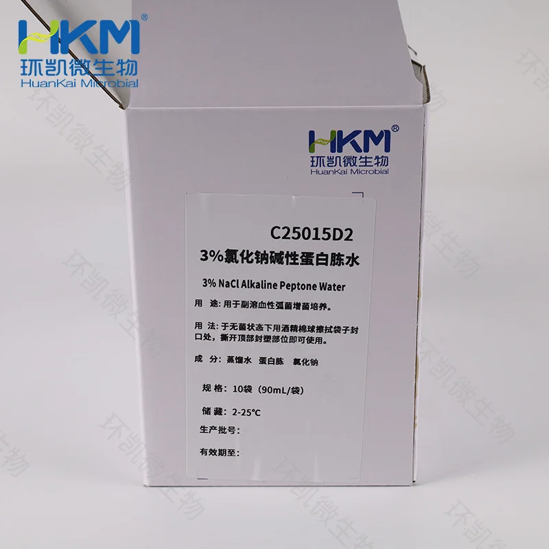 3%氯化钠碱性蛋白胨水 90mL×10袋 - 产品主图2