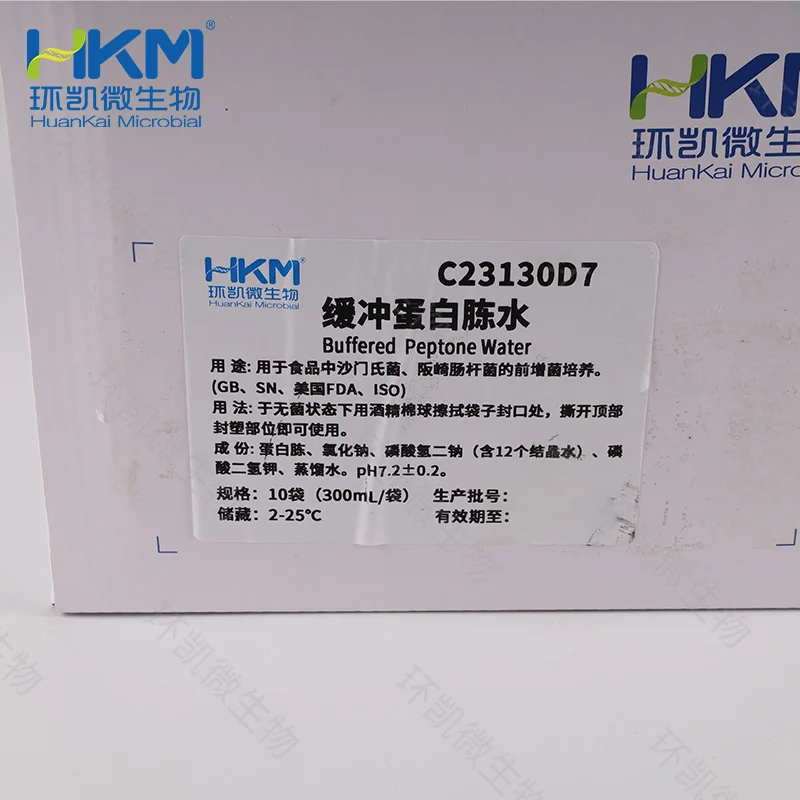 C23130D7 缓冲蛋白胨水(BPW) 300mL×10袋 - 产品主图2