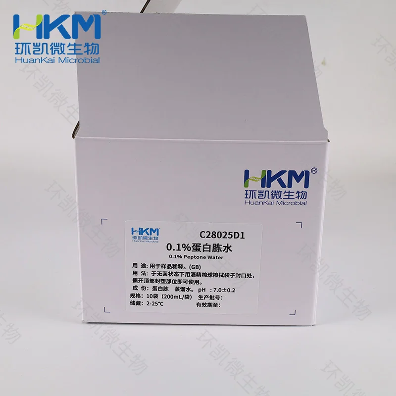 C28025D1 0.1%蛋白胨水 200mL×10袋 - 产品主图2