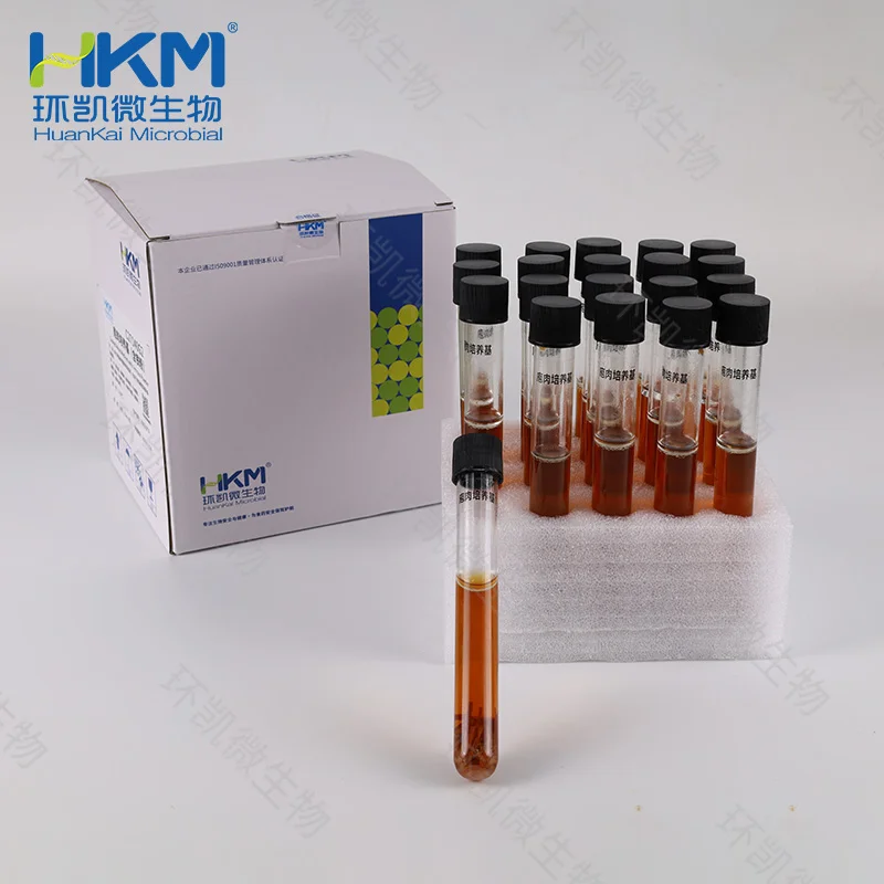 C27140G2 庖肉培养基(含铁粉) 15mL×20支(管)