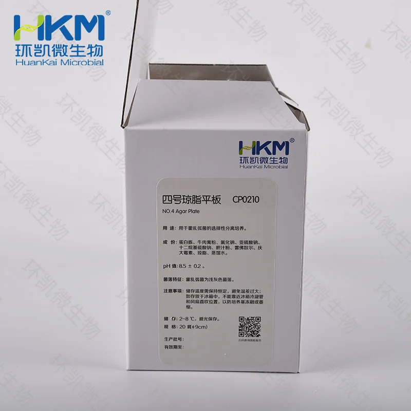CP0210 四号琼脂平板 90mm×20个 - 产品主图2