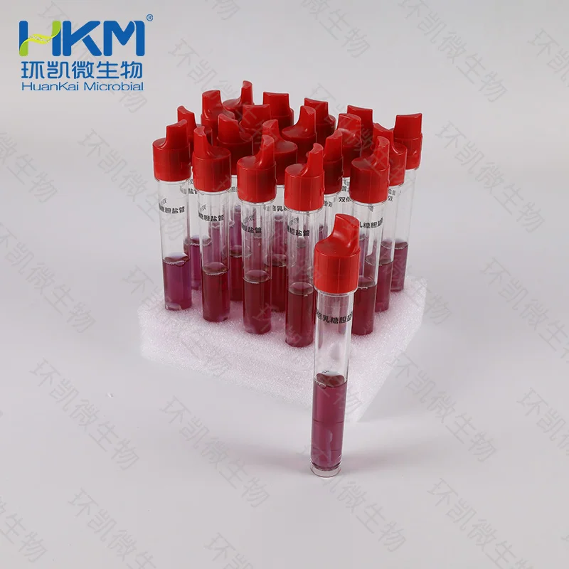 C22043G1 双倍乳糖胆盐（含中和剂）培养基 10mL×20支