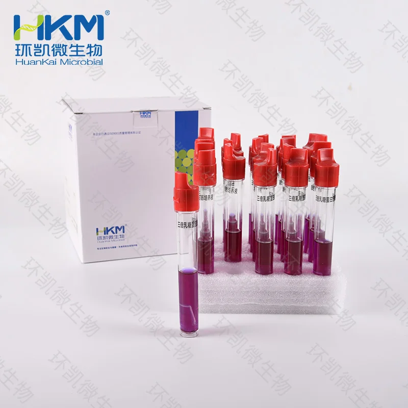 C22200G3 三倍乳糖蛋白胨培养液 10mL×20支
