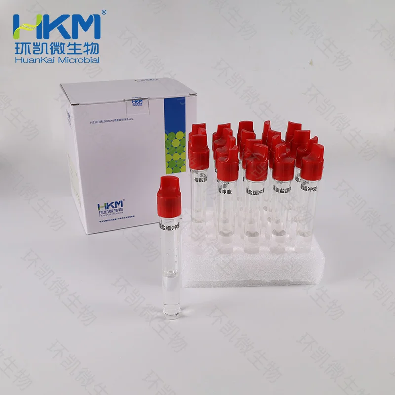 C22117G1 磷酸盐缓冲液(PBS,GB) 9mL×20支