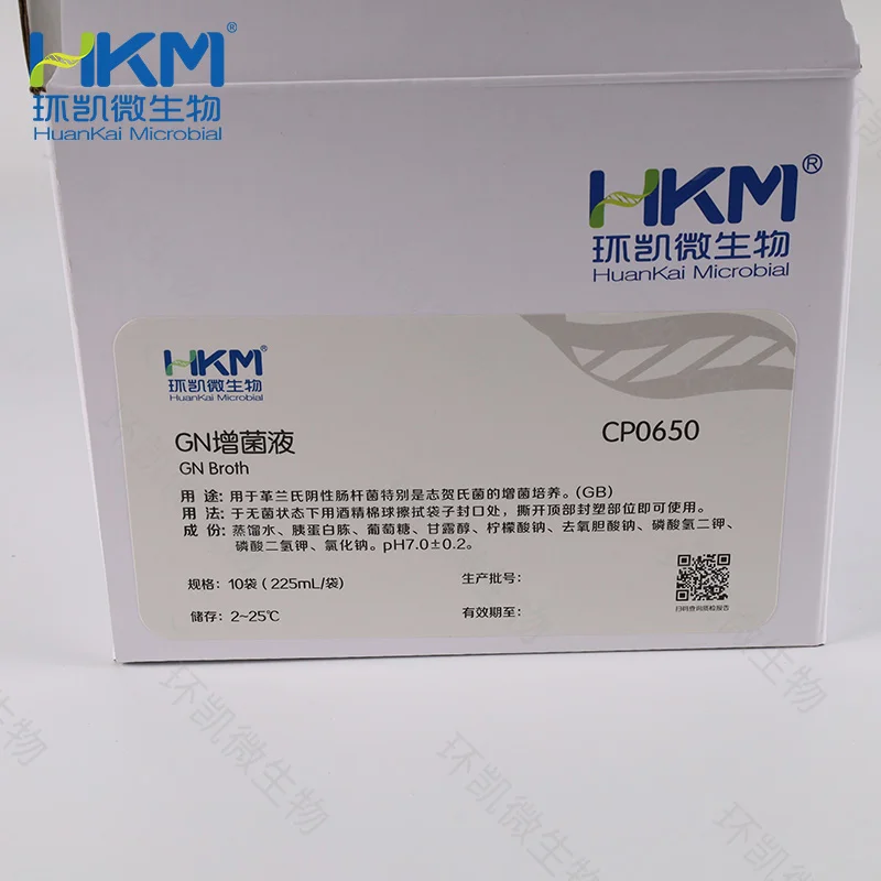 CP0650 GN增菌液 225mL×10袋 - 产品主图2