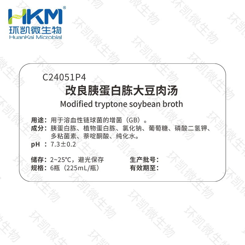 C24051P4 改良胰蛋白胨大豆肉汤(mTSB)培养基 225mL×6瓶 - 产品主图2