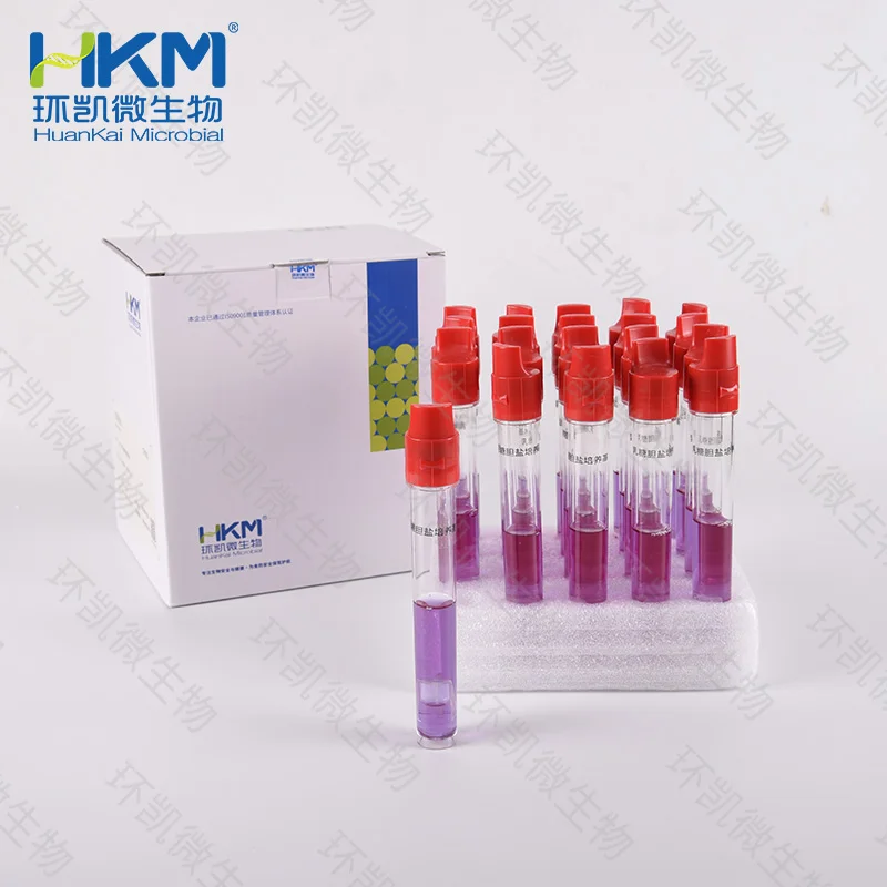 C22041G1 乳糖胆盐培养管 10mL×20支