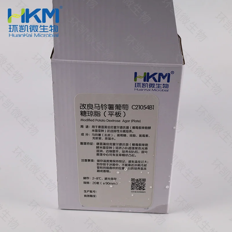 改良马铃薯葡萄糖琼脂平皿(mPDA平板培养基) - 产品主图2