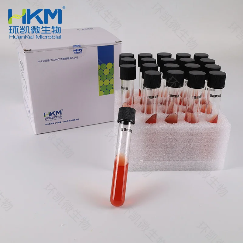 CP0080 三糖铁斜面管(TSI琼脂培养基)(GB) 10mL×20支