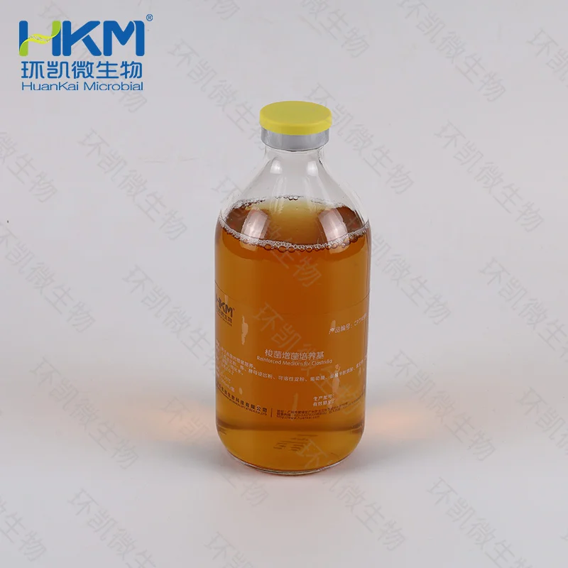 CP7145P1 梭菌增菌培养基 500mL×15瓶