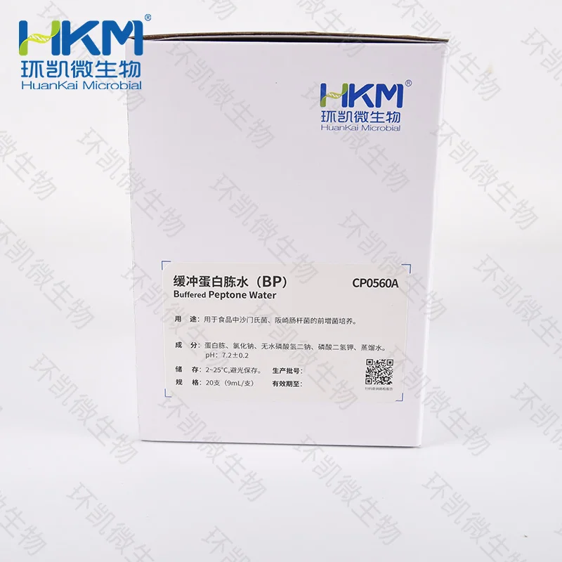 CP0560A 缓冲蛋白胨水(BPW) 9mL×20支 - 产品主图2