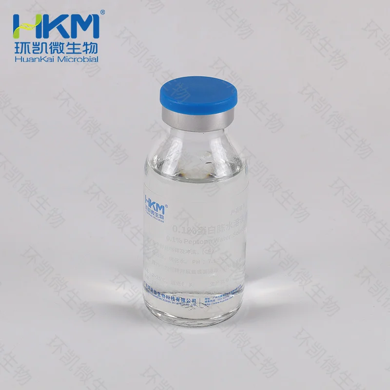 CP8026P3 0.1%蛋白胨水(药典) 100mL×40瓶/箱