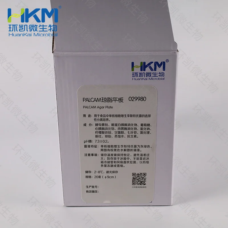 029980 PALCAM琼脂平板 90mm×20个 - 产品主图2