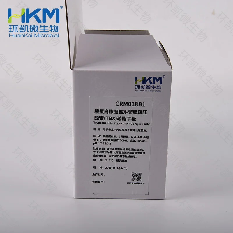 CRM018B1 胰蛋白胨胆盐X-葡萄糖醛酸苷(TBX)琼脂平板 90mm×20个 - 产品主图2