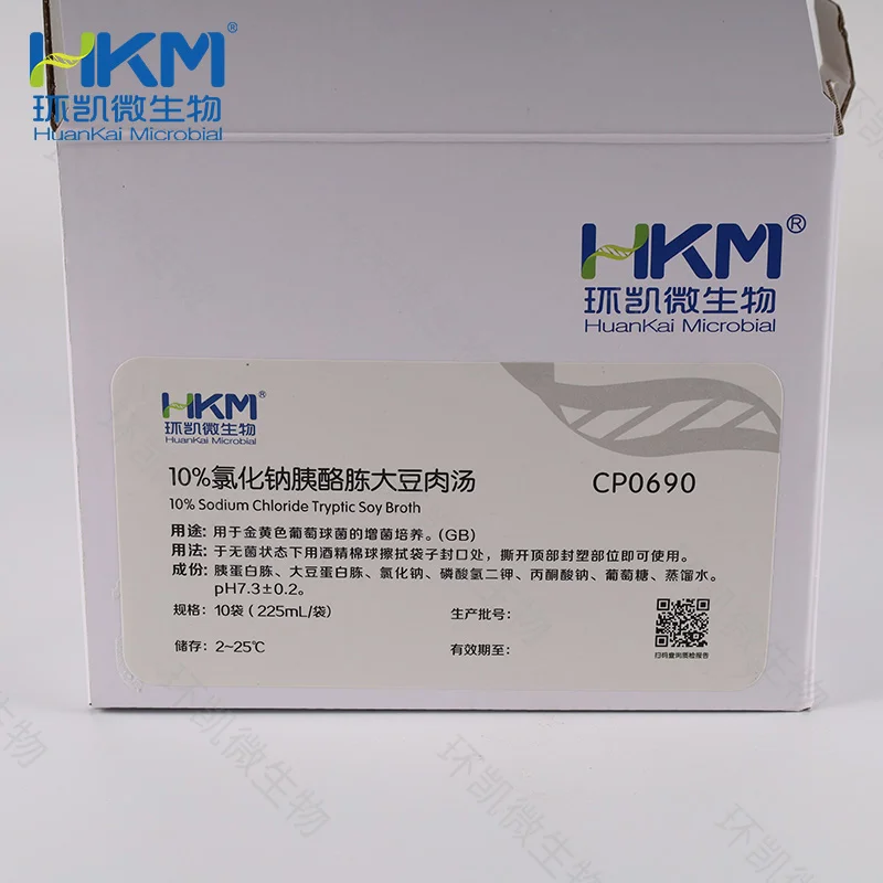 CP0690 10%氯化钠胰蛋白胨大豆肉汤 225mL×10袋 - 产品主图2