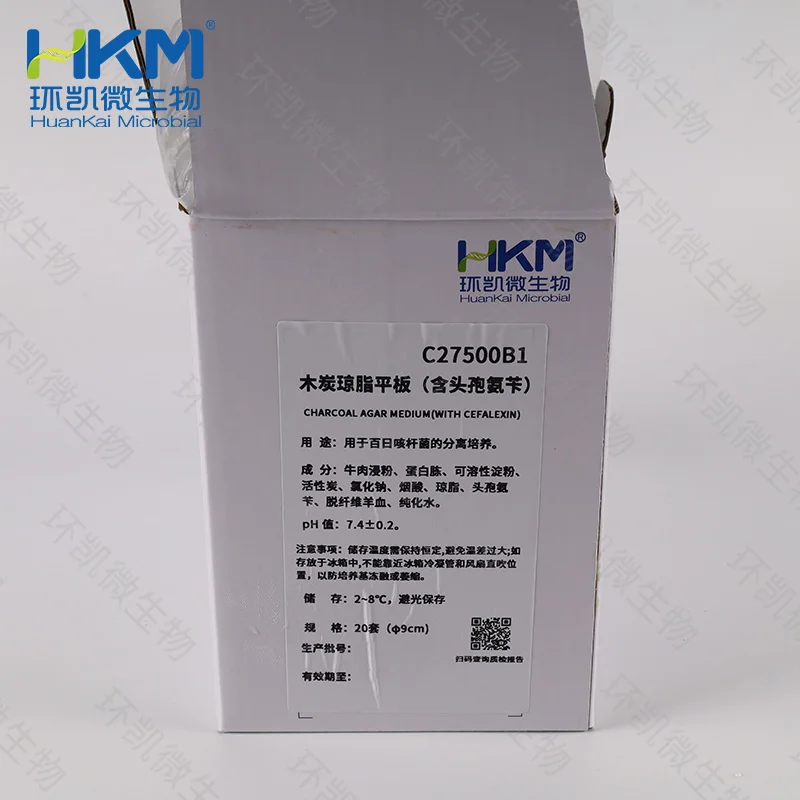 C27500B1 木炭琼脂平板(含头孢氨苄) 90mm×20个 - 产品主图2