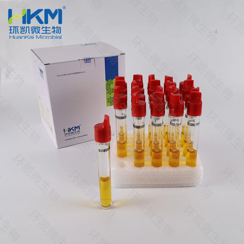 26010G1 含0.6%酵母浸膏的胰酪胨大豆肉汤(TSB-YE) 10mL×20支