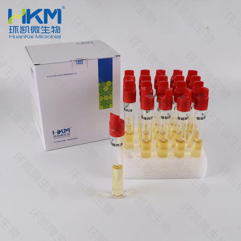 28060G1 葡萄糖肉汤管 10mL×20支