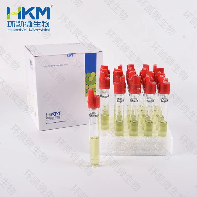 C22164G1 缓冲葡萄糖煌绿胆盐肉汤(EE肉汤) 10mL×20支(管)