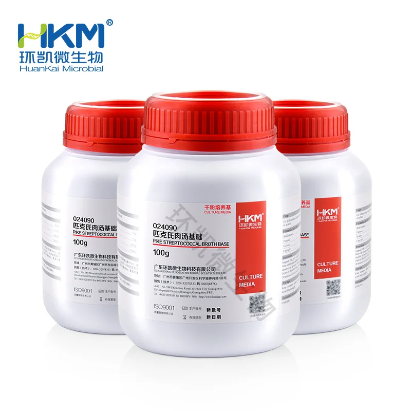 024090 匹克氏肉汤基础 100g/瓶 - 产品主图4