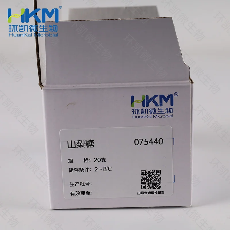 075440 山梨糖生化鉴定管 20支/盒 - 产品主图2