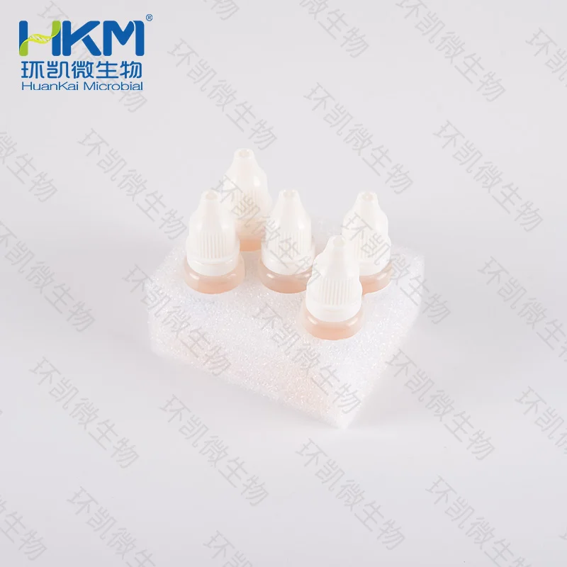 029195 卵黄亚碲酸钾增菌液 5mL×5支