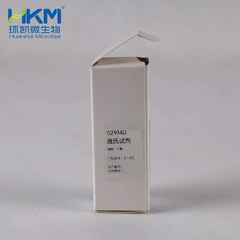 029140 班氏试剂 10mL/支 - 产品主图2