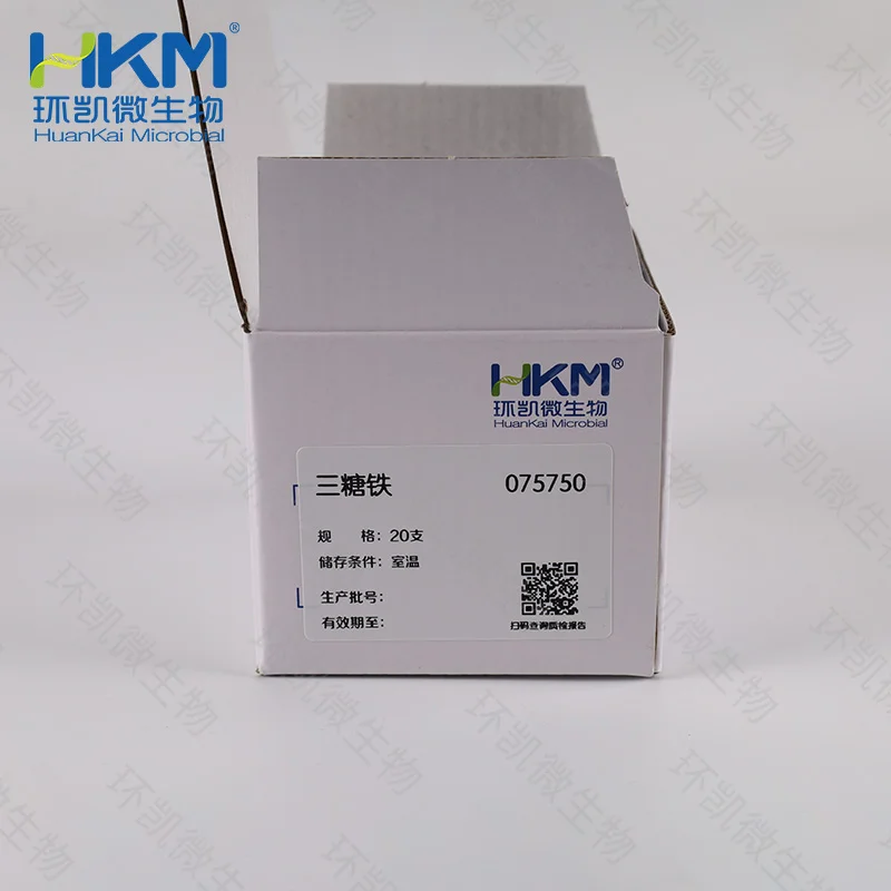 075750 三糖铁生化鉴定管 20支/盒 - 产品主图2