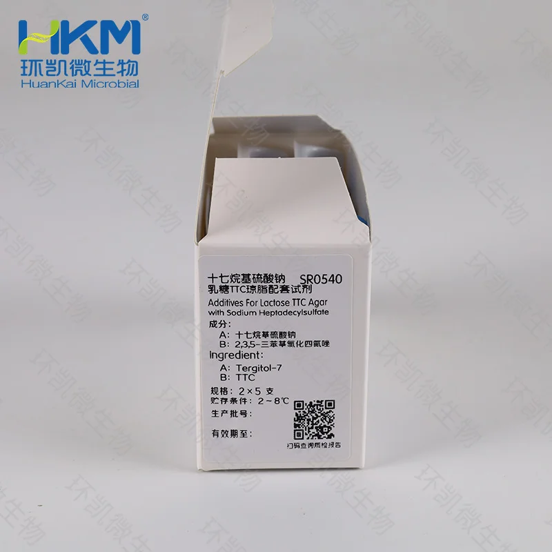 SR0540 十七烷基硫酸钠乳糖TTC( Tergitol-7)琼脂配套试剂 2×5支/盒 - 产品主图2
