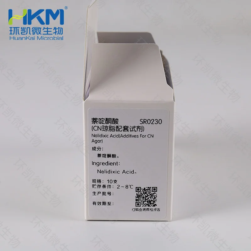 萘啶酮酸(CN琼脂配套试剂) - 产品主图2