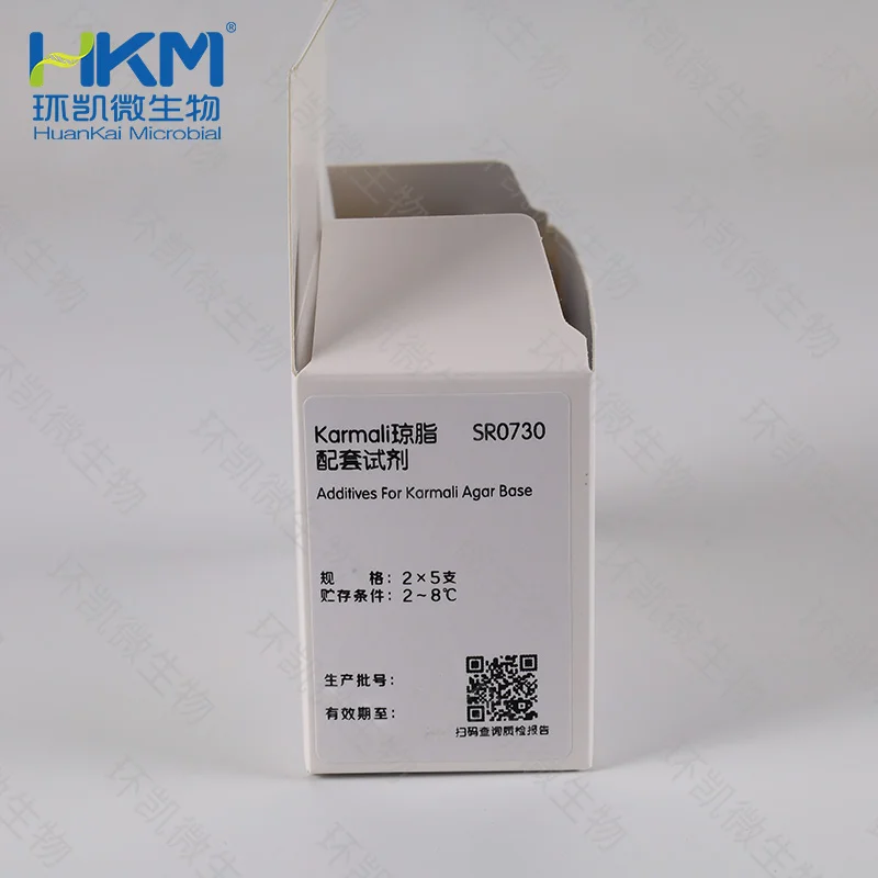 SR0730 Karmali琼脂配套试剂 10支/盒 - 产品主图2