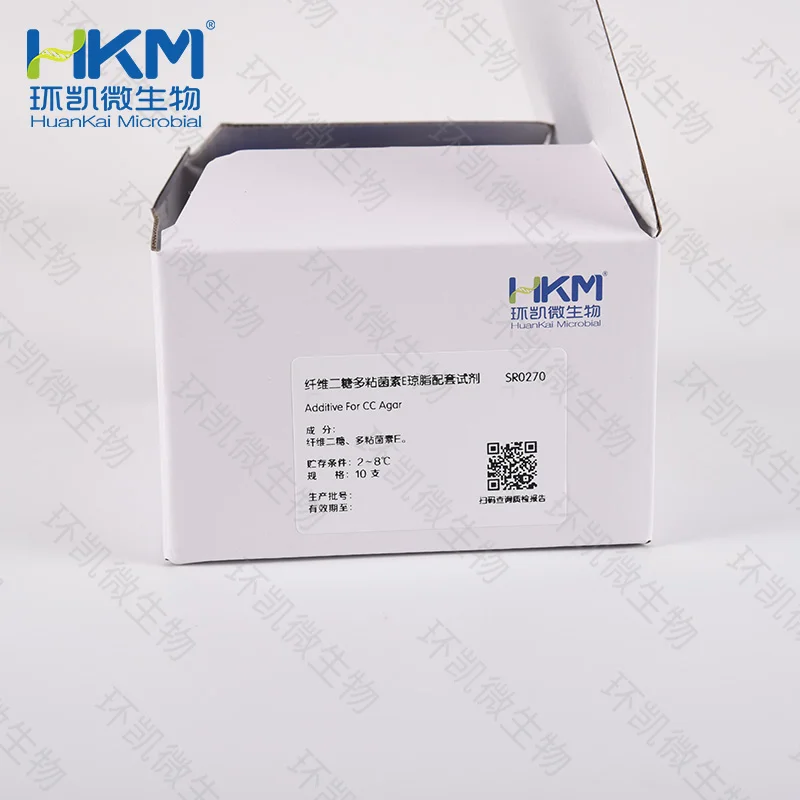 SR0270 纤维二糖多粘菌素E(CC)琼脂基础配套试剂 10支/盒 - 产品主图2