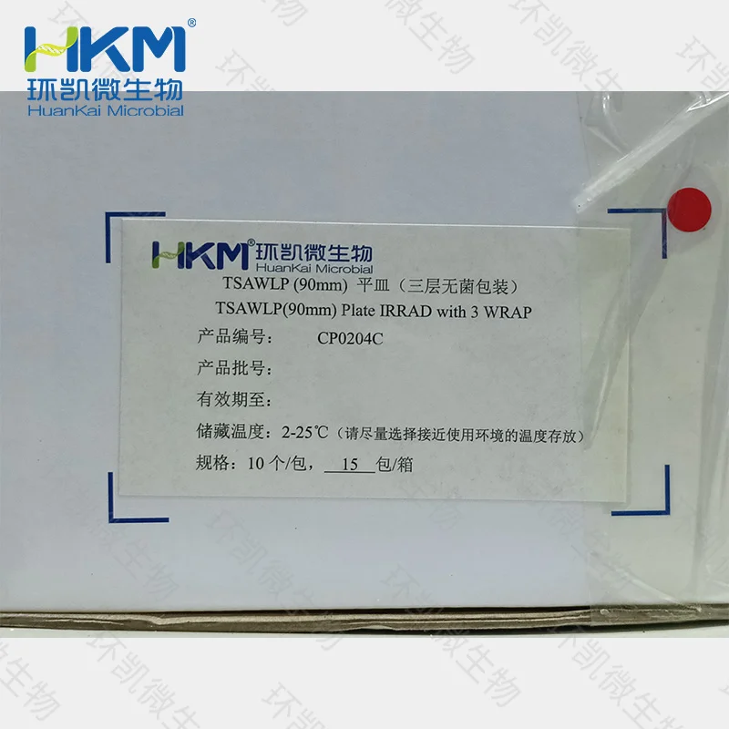 CP0204C TSAWLP平皿(TSA+卵磷脂+吐温80) 90mm×10个 - 产品主图2