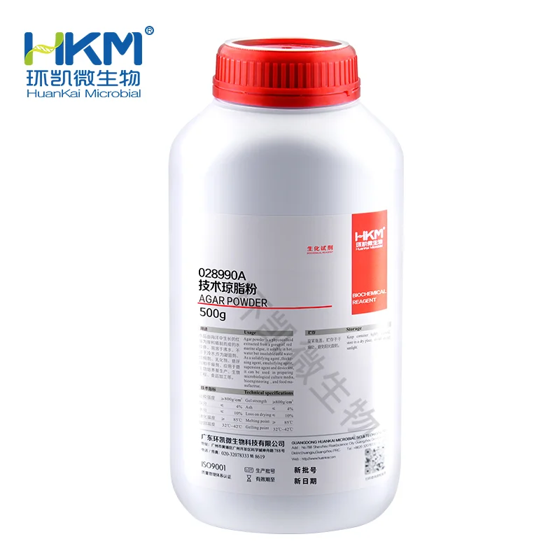 028990A 技术琼脂粉(培养基原材料) 500g/瓶 - 产品主图5