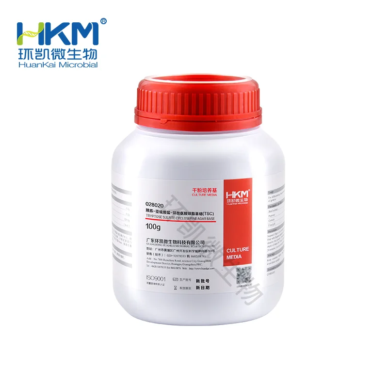 028020 胰胨-亚硫酸盐-环丝氨酸琼脂基础(TSC) 100g/瓶 - 产品主图5