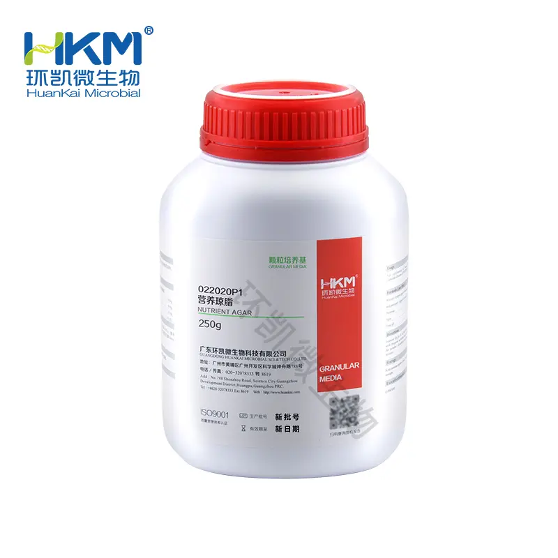 022020P1 营养琼脂(羊血琼脂基础)(颗粒型) 250g/瓶 - 产品主图5