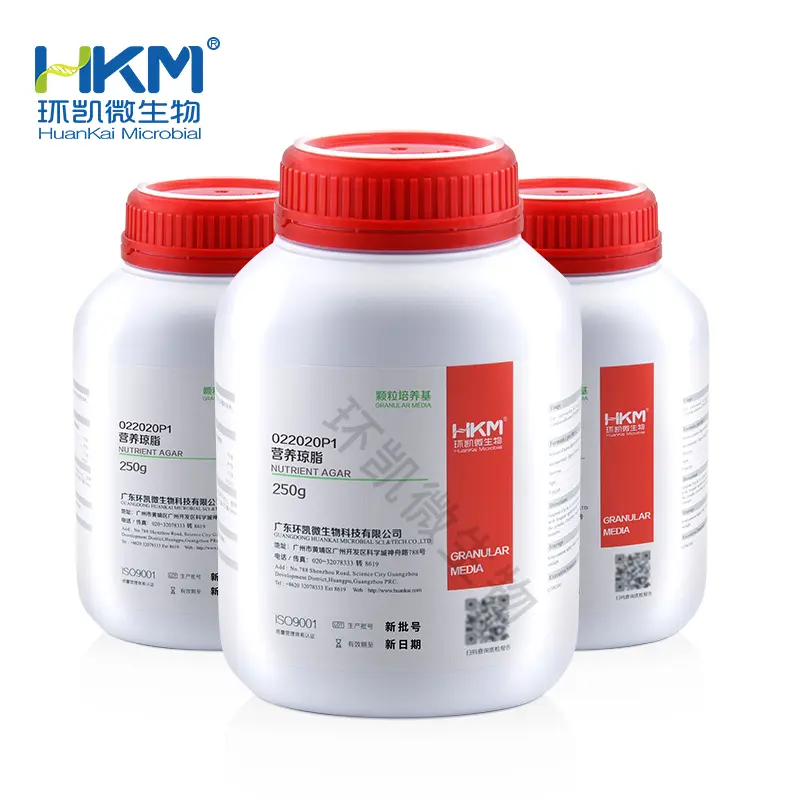 022020P1 营养琼脂(羊血琼脂基础)(颗粒型) 250g/瓶 - 产品主图4