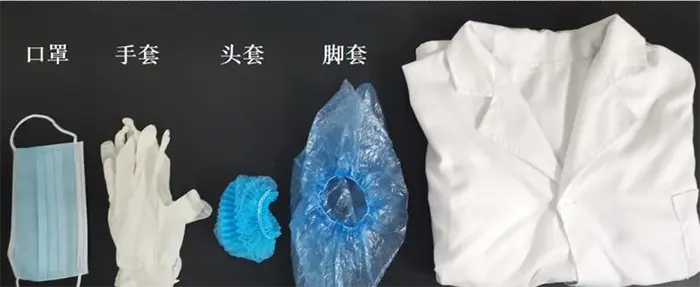 无菌操作规范