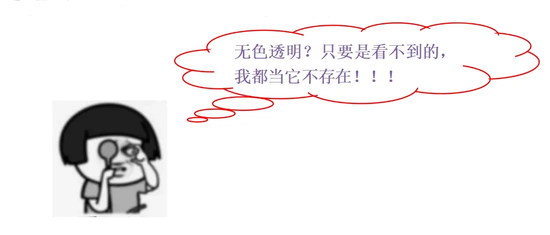 芽孢到底是个啥？