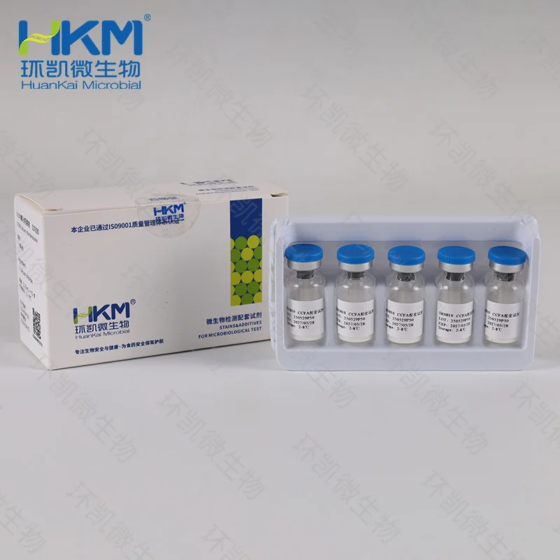 SR1301 1.5%胰酶（1：250）溶液 10mL×5支