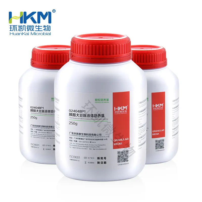 024048P1 胰酪大豆胨液体培养基(ChP、USP、EP)(颗粒型) 250g/瓶 - 产品主图4